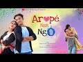 Arop nom ngo  new cover  taye konng