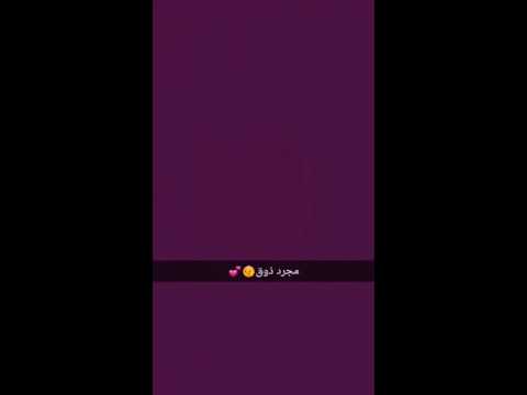 طلبتني قلبي ونا قلت لك جاك 