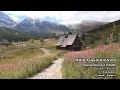 Hala Gąsienicowa / Gasienicowa Glade, Zakopane, Polska / Poland