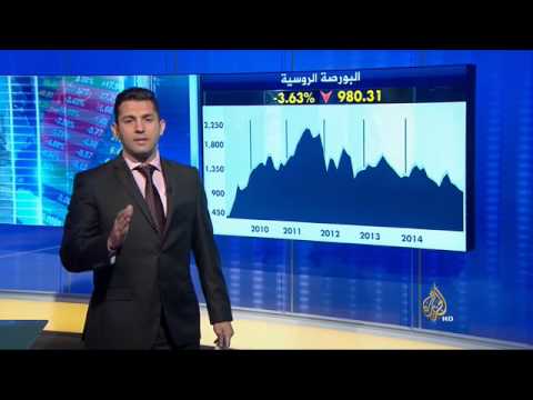 اقتصاد الصباح 7/11/2014