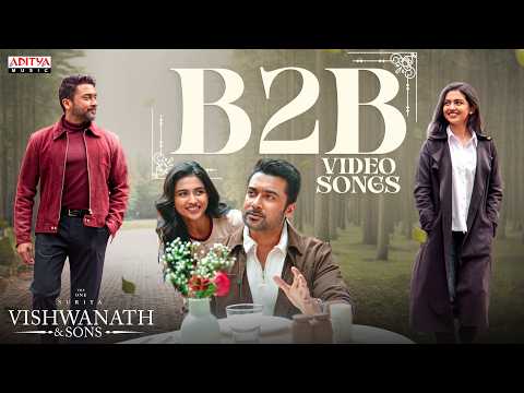Vishwanath and Sons Back to Back Video Songs (Telugu) | Suriya, Mamitha Baiju | G.V. Prakash Kumar - ADITYAMUSIC