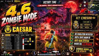🔥 PUBG MOBILE 4.6 BYPASS | GAMELOOP NO EMULATOR DETECTED | PUBG M BYPASS