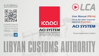 Fill in ACI after importer approval Exporter