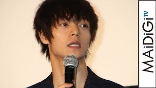 窪田正孝、広瀬アリスと裸足で……　「解放したがいいと思って」　劇場版アニメ「モンスターストライク THE MOVIE ソラノカナタ」完成披露舞台あいさつ1