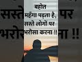 #love #sad #matlab #bhrosa #rafi #moodoff #oldsong