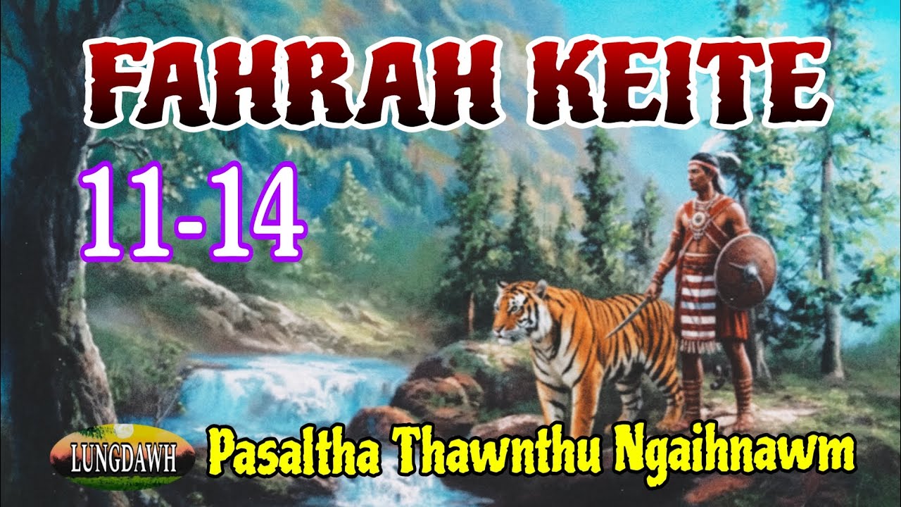 FAHRAH KEITE (11-14)