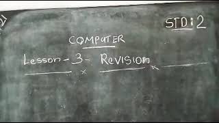 Computer Std 2 Ls 3 Revision Profile