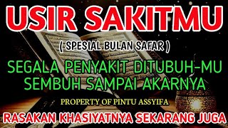 Download Lagu USIR SAKITMU..🤲‼️INSAYAALAH SAKIT DITUBUH MU S3MBUH TANPA BEROBAT KE DOKTER❗️ MP3 Download Lagu USIR SAKITMU..🤲‼️INSAYAALAH SAKIT DITUBUH MU S3MBUH TANPA BEROBAT KE DOKTER❗️ MP3