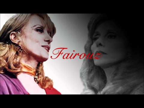 Fairouz Ela Ra Iah فيروز إلى راعية