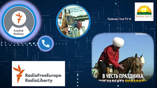 Geldy Kyarizov - Radio Azatlyk Taýär Aşyň Eýes. Turkmenistan. Bedew Baýramy 2017