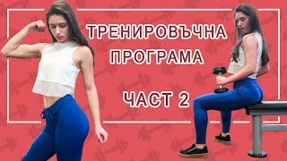 :       ( 2)