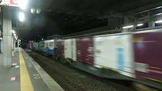 JR貨物 EF210-305号機(吹田)+コキ26両 貨物列車1087レ 2025.02.17