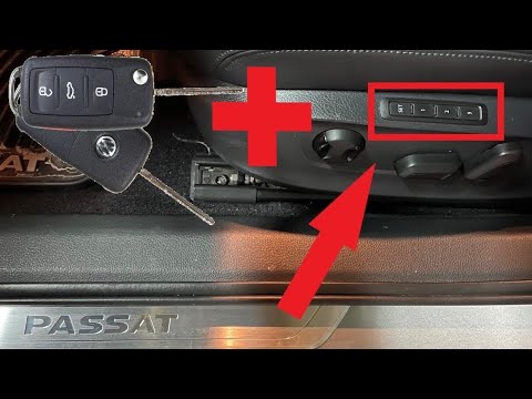 Память сидения и вызов памяти сидения ключом VW Passat NMS (b7 USA)