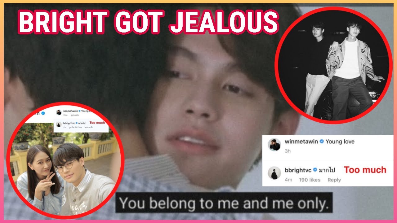 BrightWin] BRIGHT GOT JEALOUS SAYING IT'S 