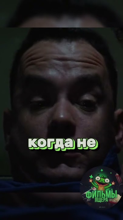Случайностей в этой жизни не бывает || #кино #фильм #сериал # ...