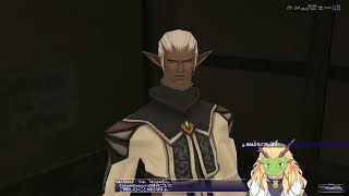 【Bahamut鯖】初見FFⅪ #12日目【実況プレイ】