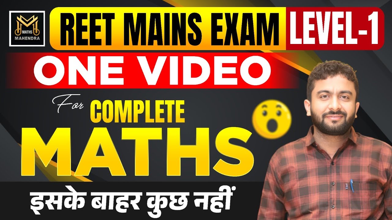 ONE VIDEO I 3rd Grade 2025 I REET MAINS I Level 1 I Complete Maths I MAHENDRA SIR I JAI SHANKAR