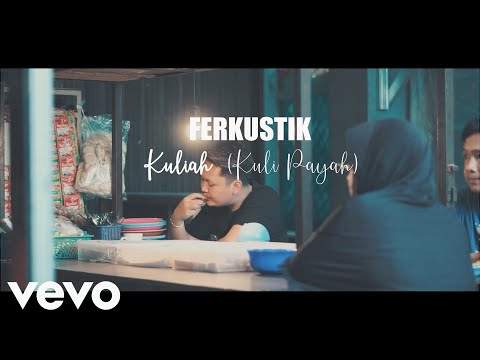 Video Kuliah