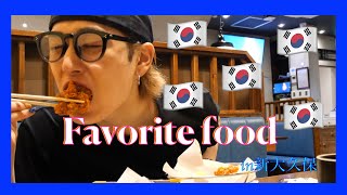 【新大久保VLOG】待って。この店のチーズボールエグい