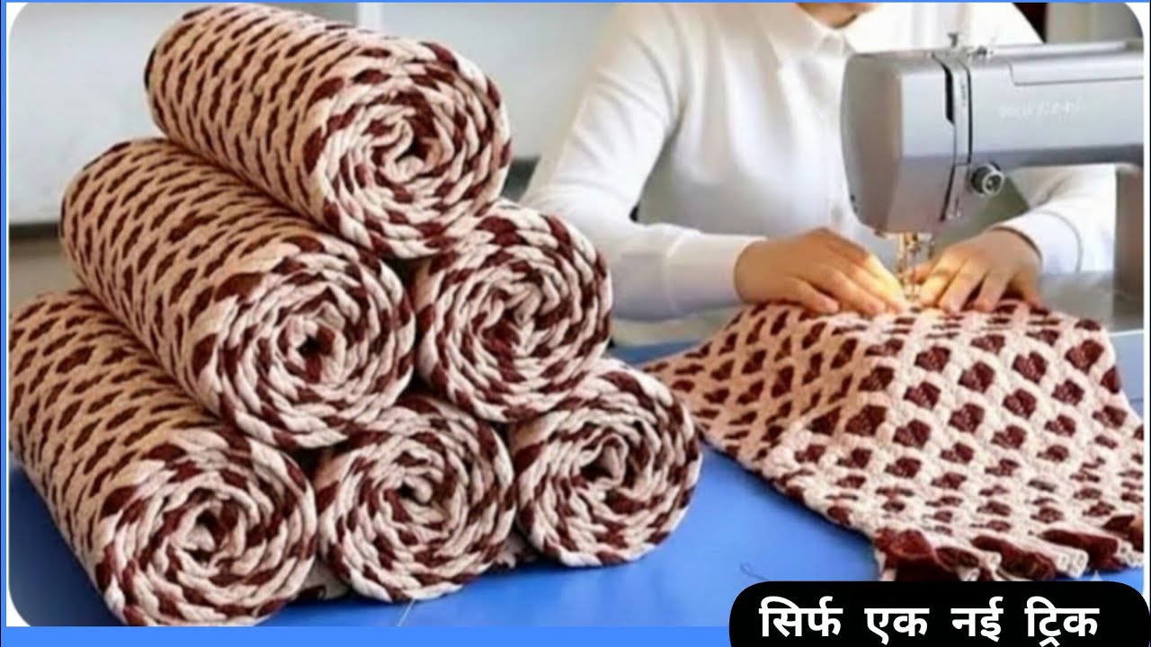 सिर्फ पुरानी साड़ी से पायदान,चटाई, बनाने का नया तरीका 🙀💯//