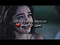 Seni Unutmak İstiyorum أغنية تركية حزينة مترجمة للعربية تمن يت أن أنساك 