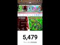 【縦型配信】登録者6000人でキャラ配布!!ブレインロット交換と雑談配信!!誰でもどうぞ～【フォートナイト/Fortnite】