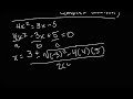 How to Solve Quadratic Equations with Non-Real Solutions - College Algebra