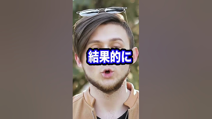 【暴露】日本がオワコン化してる本当の理由