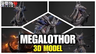 New Character 3D Model Revealed : MEGALOTHOR ( First Form ) || Ultraman Legend of Heroes 2 screenshot 4