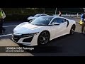 ホンダ新型NSXプロトタイプを体感する/HONDA NEW NSX TESTRIDE
