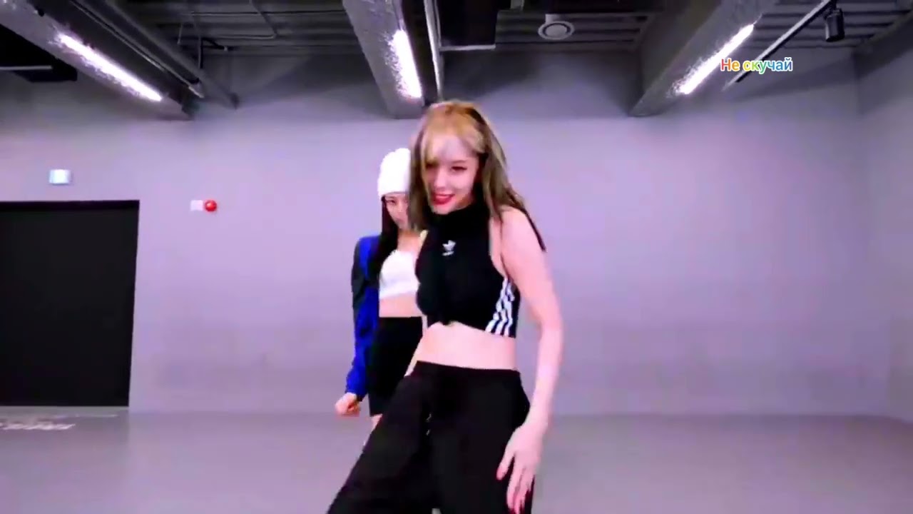 E-Rotic Sexual healung   (Nico Herz Remix)