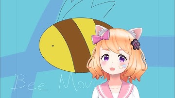 [ASMR] Blind Reading Bee Movie Script Pt. 1