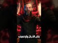 لطمية سنية