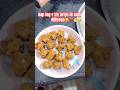 without onions 🧅 and garlic 🧄 recipes #shortsfeed #recipe #challenge #easyrecipe #indianfood