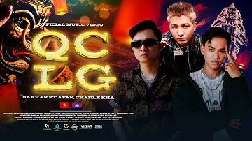 QCLG : Sakhar ft Afan, Chan Lekha || Official Music Video