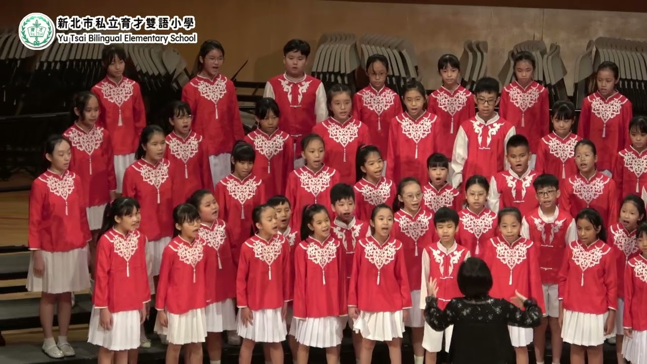 114學年度新北市學生音樂比賽同聲合唱組_特優第一名_指定曲 Stars