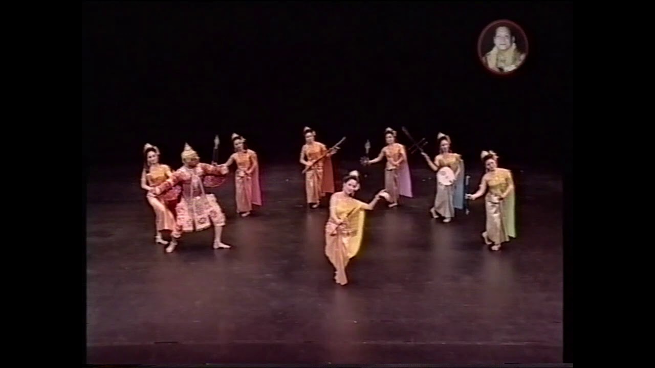 ระบำนางสงกรานต์