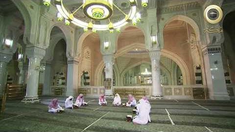 سورة المؤمنون من حلقات المسجد الحرام