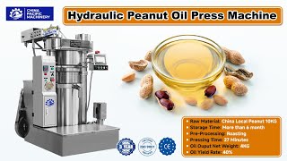 CE Approved Groundnut Oil Press Machine|Groundnut Oil Extractor|Peanut Oil Press|Peanut Oil Making