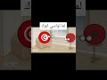 لما يكون عندك رهاب اجتماعي كرات الدول ضحك تونس المغرب 