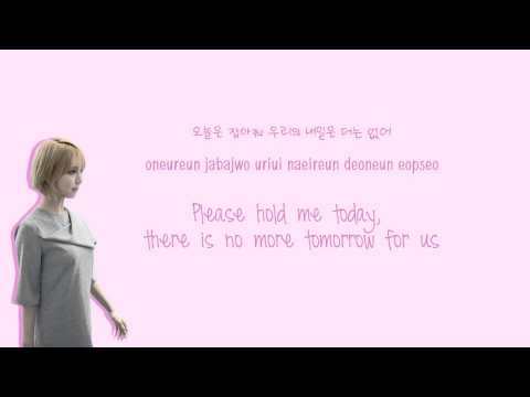 (+) PRIMARY(프라이머리) - Don't Be Shy (아끼지마) (Feat. ChoA , IRON) [Color coded Han|Rom|Eng lyrics]