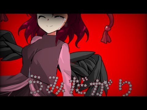 手抜きPV｢うみたがり｣