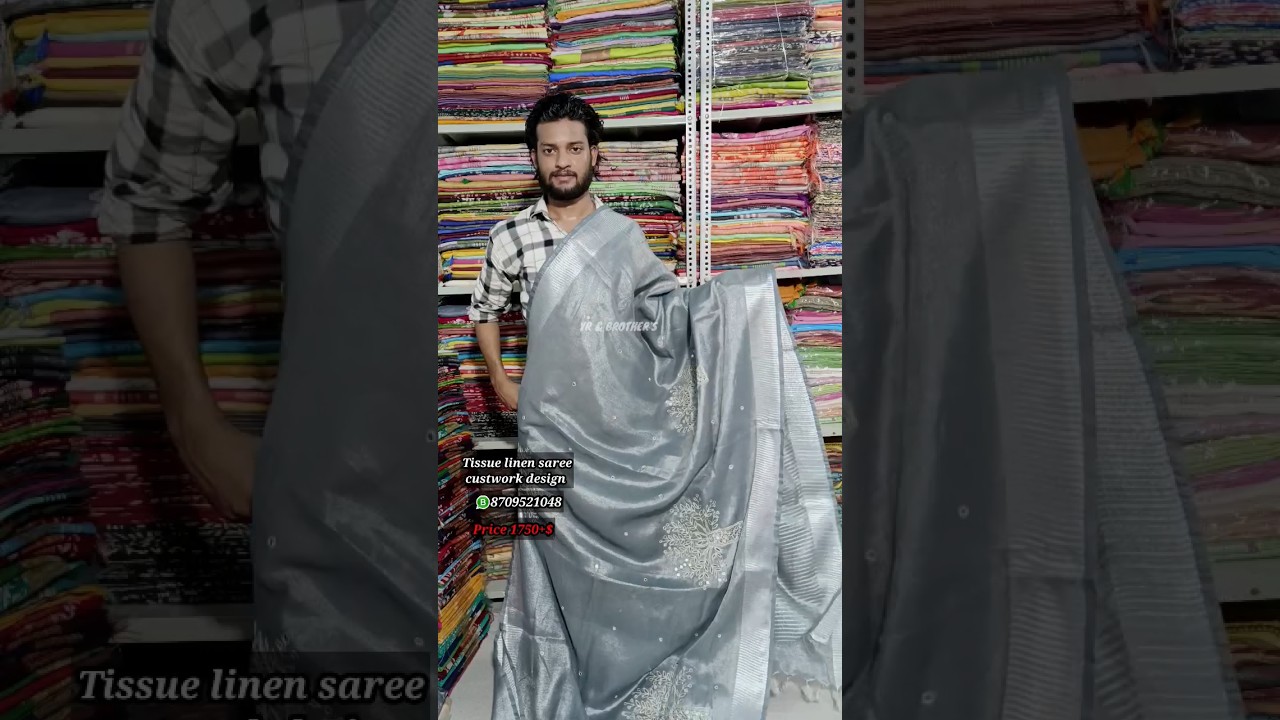 cutwork design tissue linen saree | 