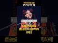 1999년 8월 2주 인기가요 TOP30 1999년 8월 2주 인기가요 TOP30