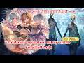 [グラブル]ニフイヴィンテ(禁命)ソロフルオート || [GBF]Mortality Verboten Nihuyvintae Solo Full Auto