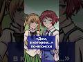 KATAWA SHOUJO shorts KatawaShoujo KATAWA SHOUJO shorts KatawaShoujo