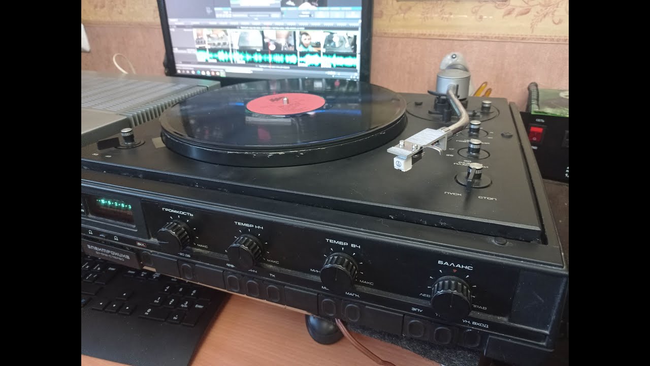 Электроника Д1-012 заголосила ! - YouTube