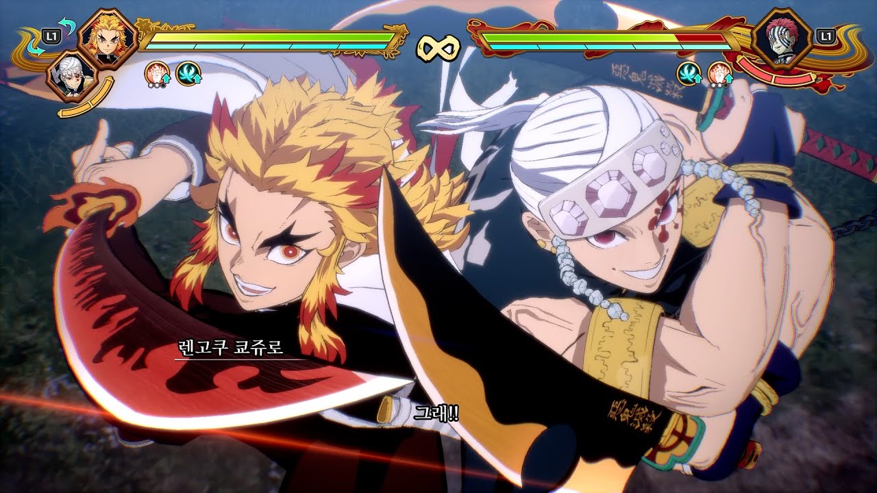 귀멸의 칼날  히노카미 혈풍담 2  합체오의 모음