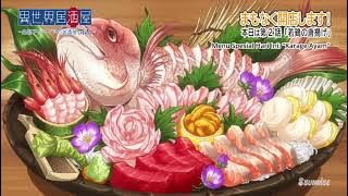 Isekai Izakaya Koto Aitheria no Izakaya Nobu FULL Sub Indo