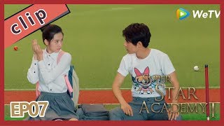 【ENG SUB】《Super Star Academy 》EP7ClipPart2——Starring:Sean Xiao, Uvin Wang, Bai Shu, Wu Jia Cheng screenshot 5